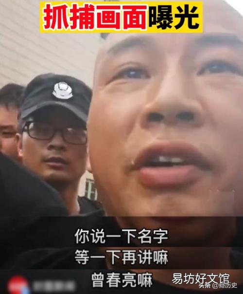 江西杀3人命案嫌犯为何不当场击毙?