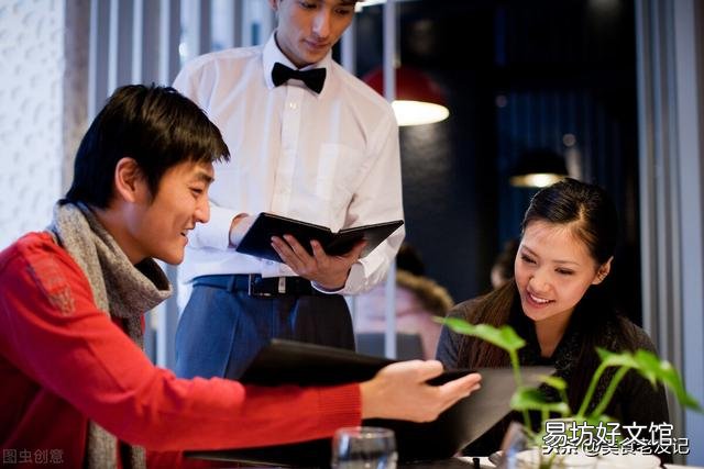 实话实说,你在饭店吃饭,会点够吃,一点都不浪费吗?