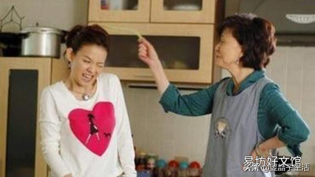 连续几次做饭吃婆婆看了两下都不吃,你们心里会有想法吗?