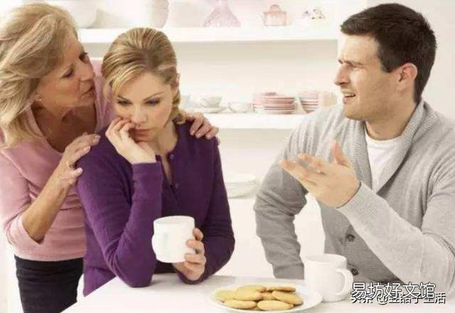 连续几次做饭吃婆婆看了两下都不吃,你们心里会有想法吗?