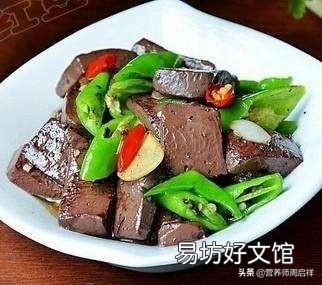 鸡血、鸭血、猪血是健康卫生的食品吗?