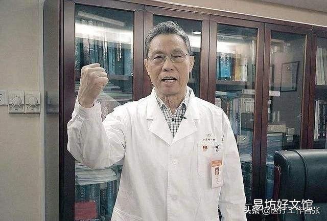 钟南山和张文宏建议多喝牛奶,应该每天早上喝吗?喝什么牛奶比较好?