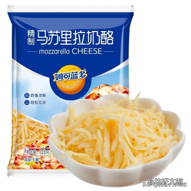哪个牌子的奶酪最好吃?