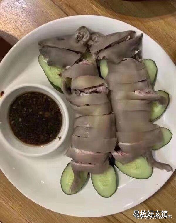 大家吃过的最差评食物是什么?
