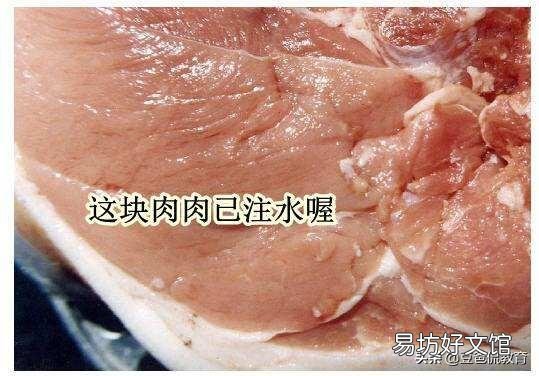 为什么常听长辈说现在的肉没有肉味，以前的肉到底是什么味道？