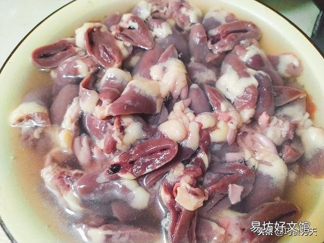 如何清洗鸡心？