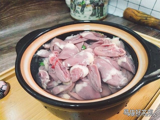 如何清洗鸡心？