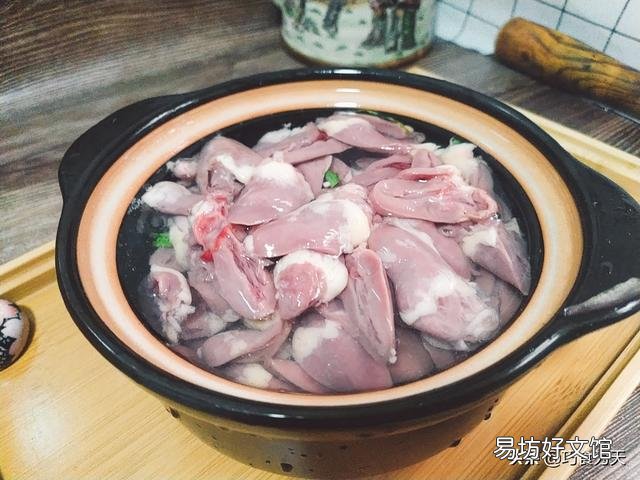 如何清洗鸡心？
