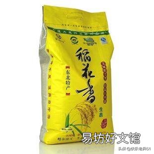 东北大米哪个牌子好,5元1斤的大米哪个牌子的好?