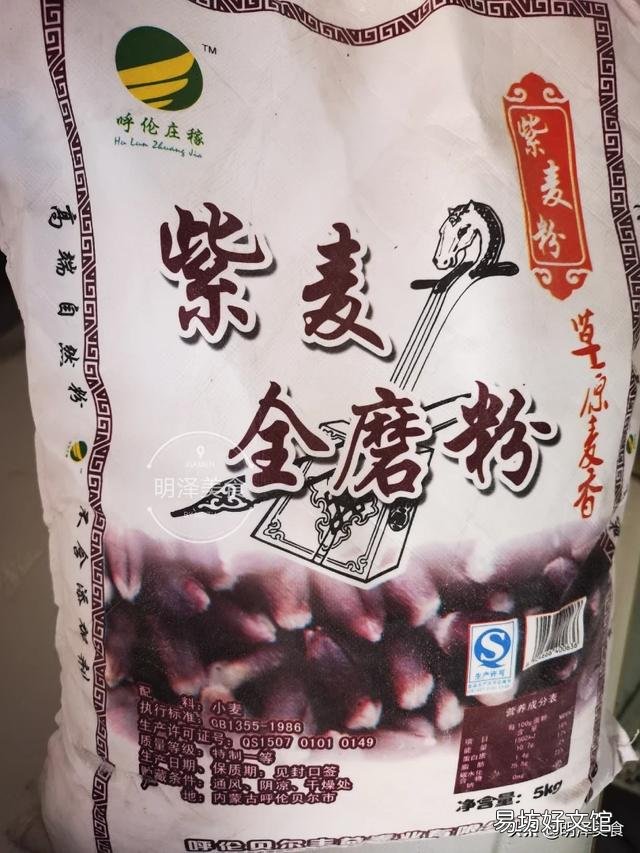 四五月份粮食怎样储藏？