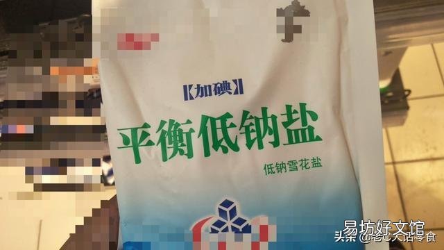 咱們老百姓吃的食鹽是礦鹽還是海鹽，哪個更好點呢？