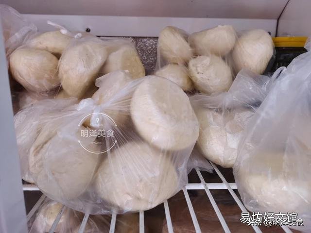 包子馒头做多了,直接冷冻还是煮熟冷藏好,为什么?