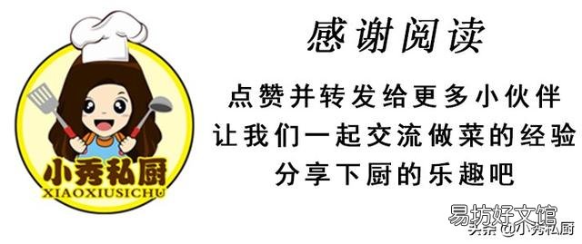泡打粉与酵母粉能一起放吗?为什么?