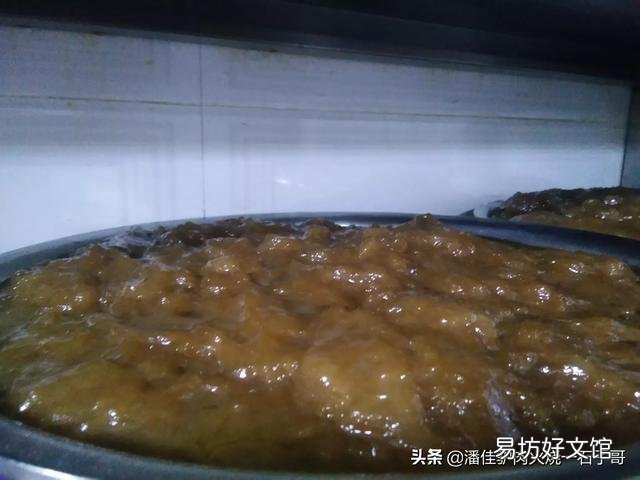粉坨和焖子一样吗？怎么做？