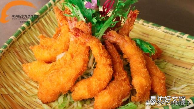 哪种虾最贵？
