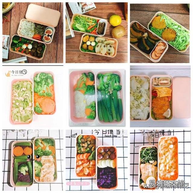 长时间上班自己带饭带什么好?