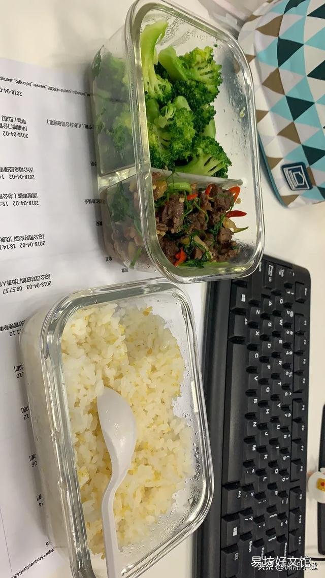 长时间上班自己带饭带什么好?