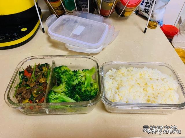 长时间上班自己带饭带什么好?