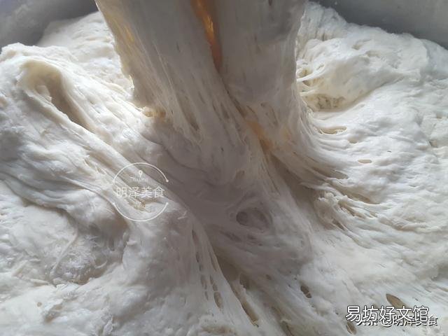 用酵母粉揉面剩的面可以做面引子吗?