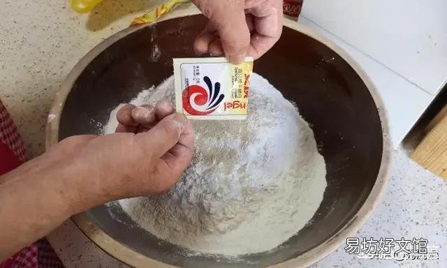用酵母粉揉面剩的面可以做面引子吗?