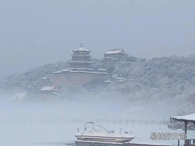 大家通常一天吃几顿正餐？