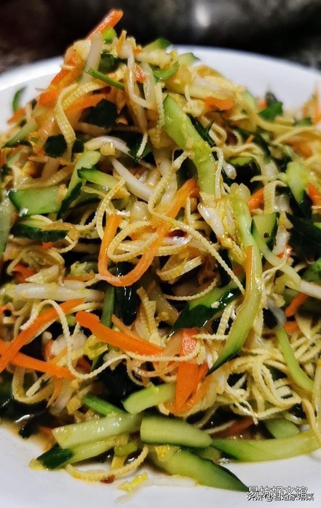 节日菜谱的哪道“冷盘”才是你的最爱?