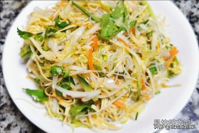 节日菜谱的哪道“冷盘”才是你的最爱?