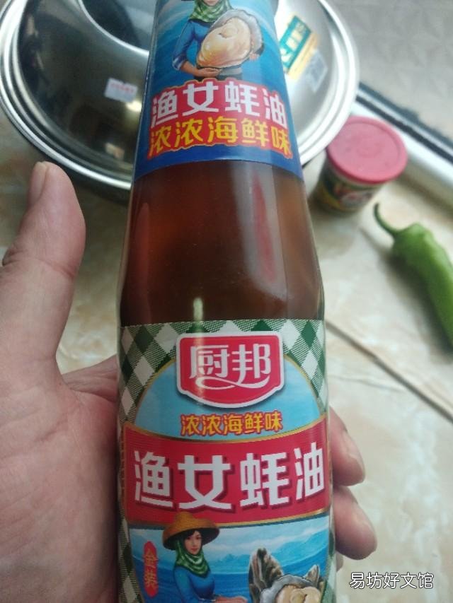 “蚝油”是否真的是万能调料，怎么做啥菜都可以放它？