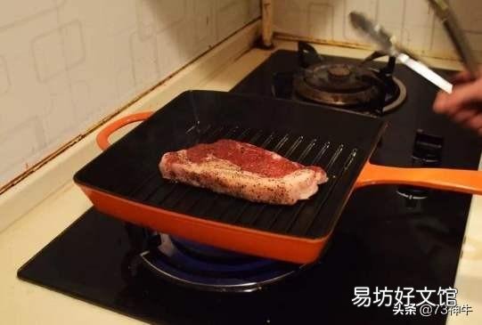 用黄油煎牛排和用普通油煎牛排味道上有什么区别呢？