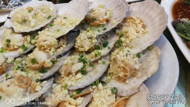 你认为南方人的饭菜好吃还是北方人的饭菜好吃?