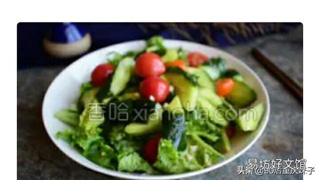 拌菜该怎么做？