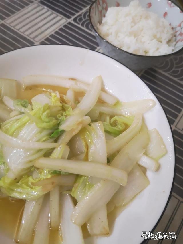 都拿出来亮一亮待在家里这么久,都有什么做好吃的好手艺?