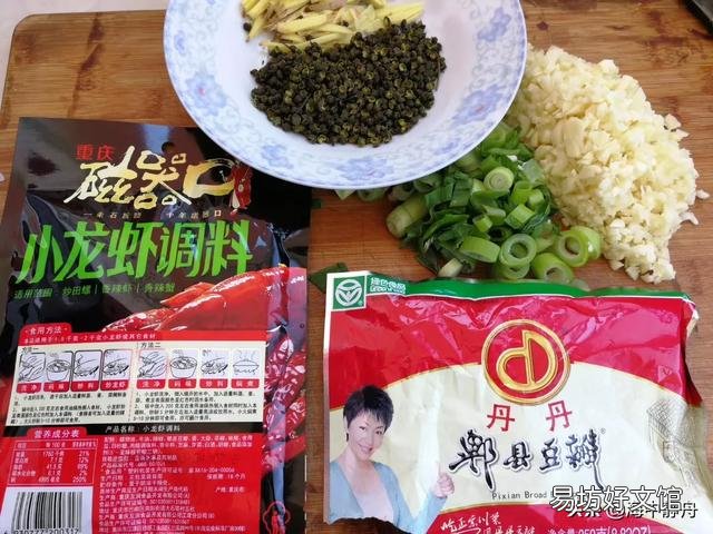 唯有美食才能消除宅家的无聊，你都做了哪些美食和家人共享？
