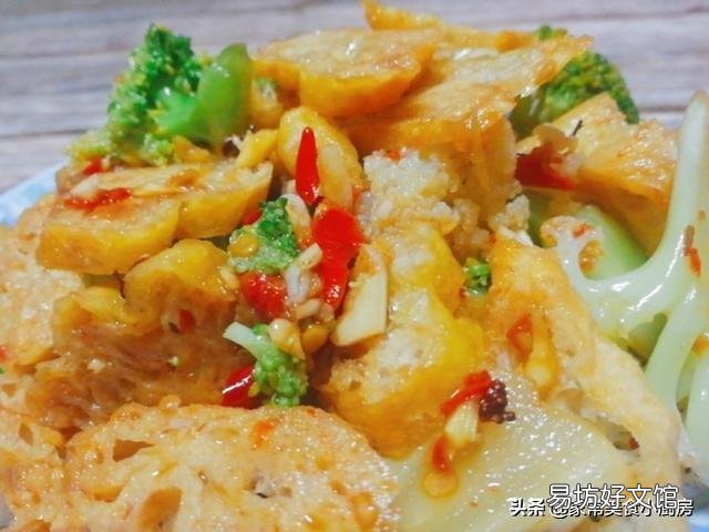 说说这几天做饭，大家都是怎么“就地取材”的？