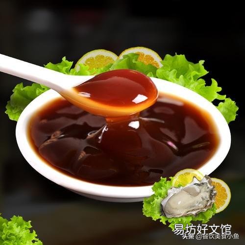 大家知道蚝油是什么制作的吗,怎么吃蚝油才好吃呢?