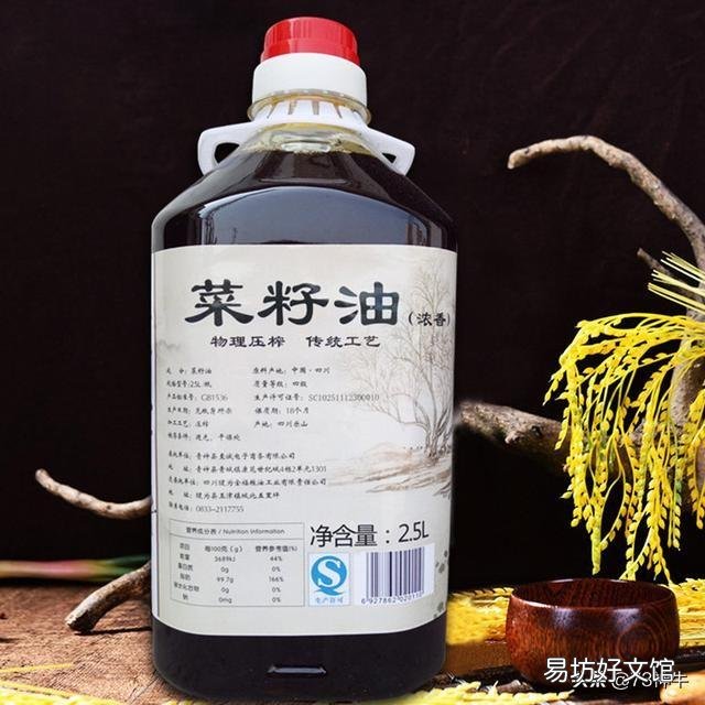川菜三大灵魂调料，是哪三种？