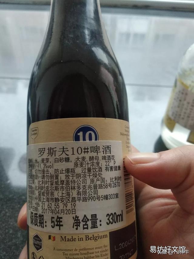 能喝六瓶啤酒算什么酒量?