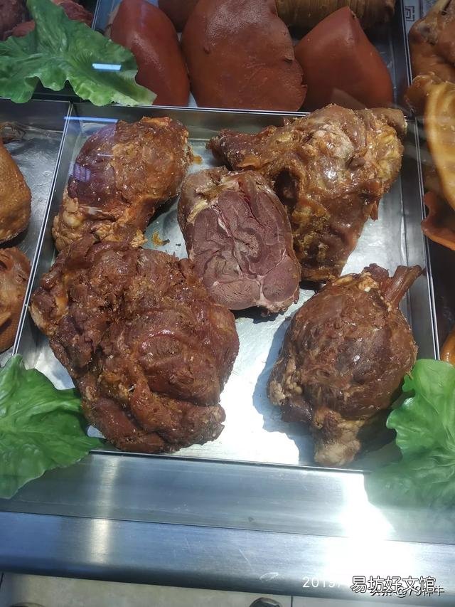 假牛肉是怎么生产的?