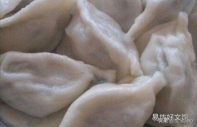 哪个省的人最爱吃饺子？