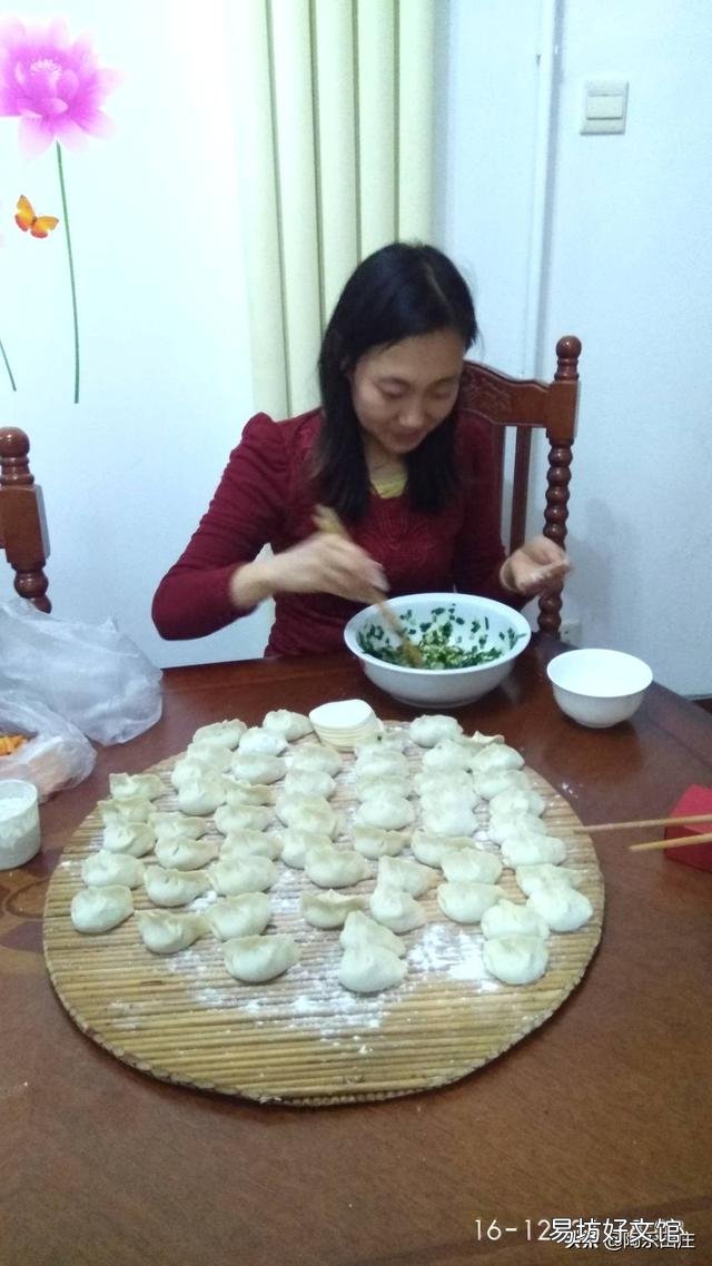 哪个省的人最爱吃饺子？