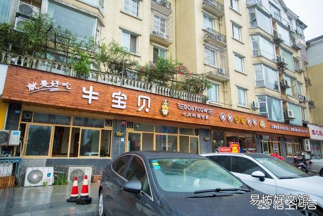 为什么一些生意失败的人都喜欢去干餐饮,我刚刚干死了我的餐厅,欠债,出路何处?