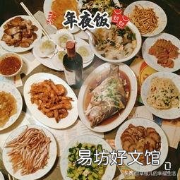 请问黑龙江过年必吃什么美食？