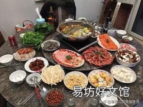 请问黑龙江过年必吃什么美食？