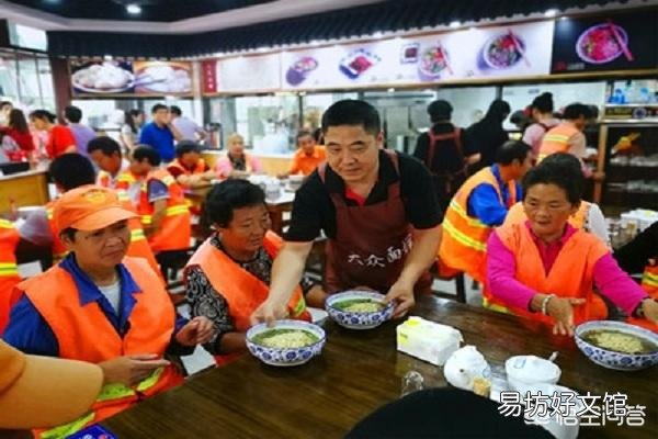 我是开面馆的,想做次活动,就是交99元送99瓶雪花啤酒,我该如何怎么做推广?