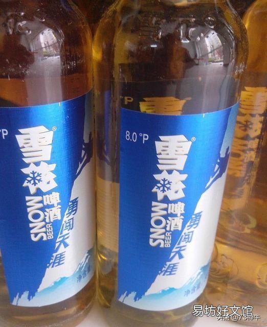 我是开面馆的,想做次活动,就是交99元送99瓶雪花啤酒,我该如何怎么做推广?