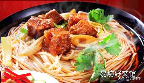 我是开面馆的,想做次活动,就是交99元送99瓶雪花啤酒,我该如何怎么做推广?