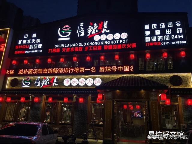 为什么很多餐饮店刚开始生意很好,不久就倒闭,什么原因?