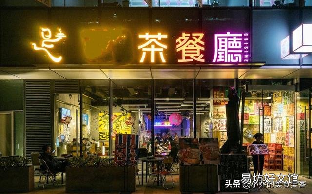 为什么很多餐饮店刚开始生意很好,不久就倒闭,什么原因?