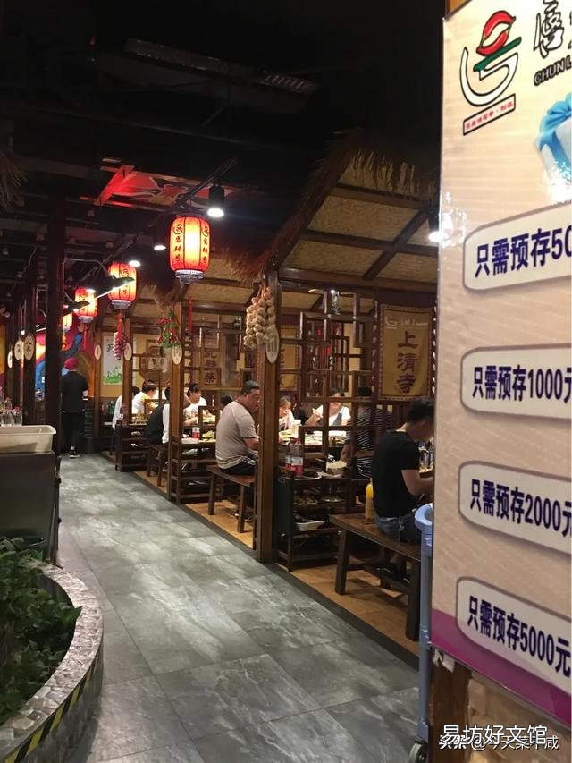 为什么很多餐饮店刚开始生意很好,不久就倒闭,什么原因?