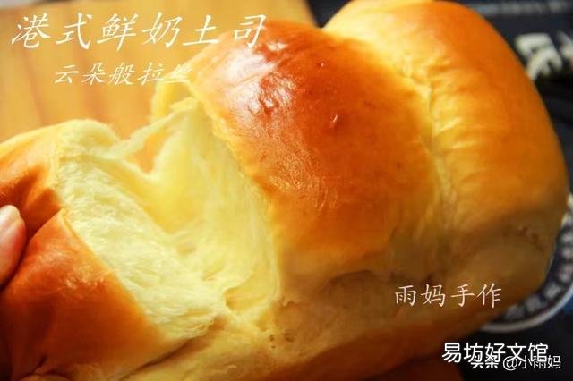 过节了,十一应吃什么?